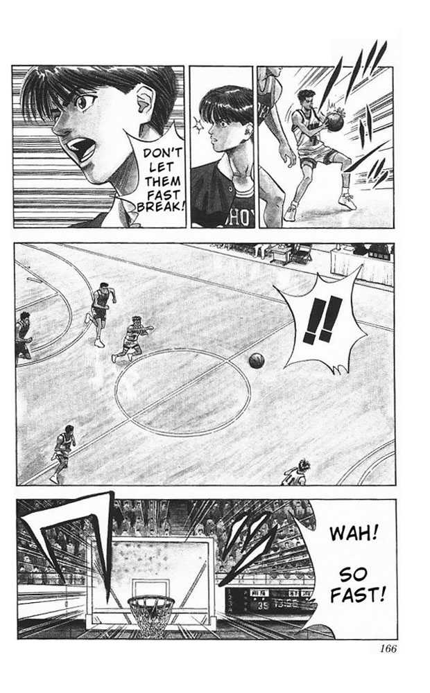 Slam Dunk, Chapter 88 image 18